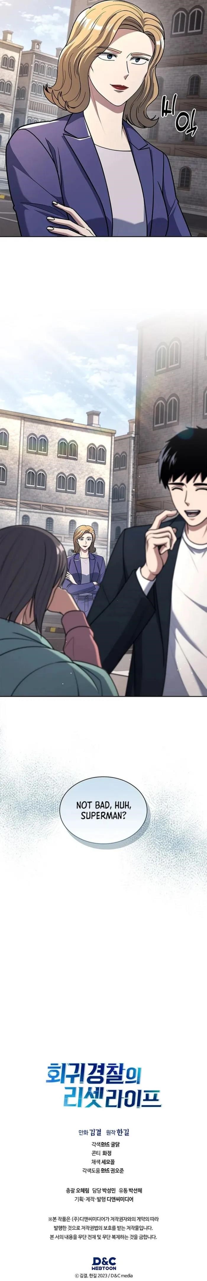 Reset Life of Regression Police - Chapter 103 Page 15