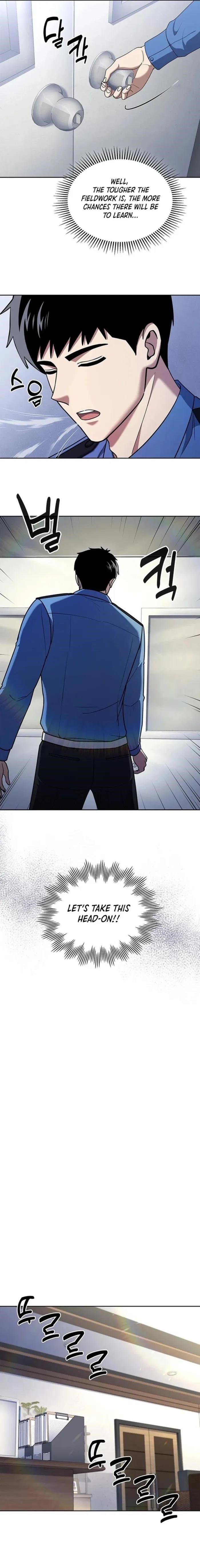 Reset Life of Regression Police - Chapter 105 Page 13