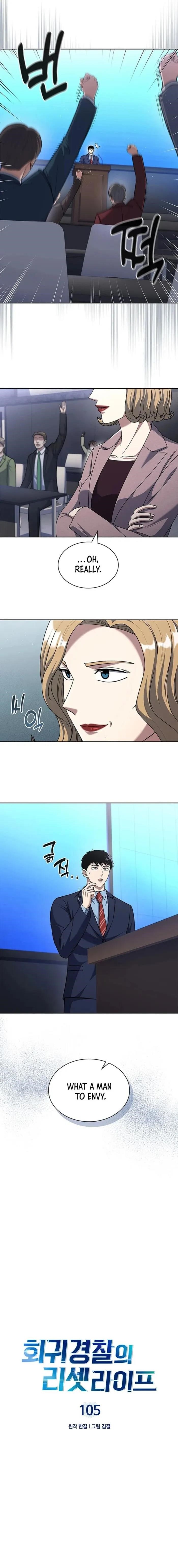 Reset Life of Regression Police - Chapter 105 Page 2