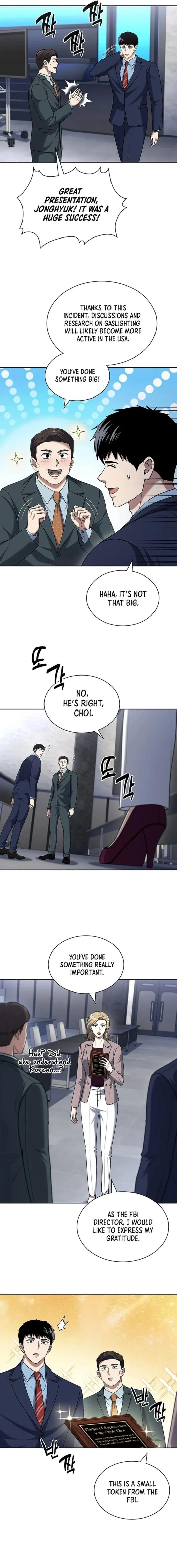 Reset Life of Regression Police - Chapter 105 Page 3