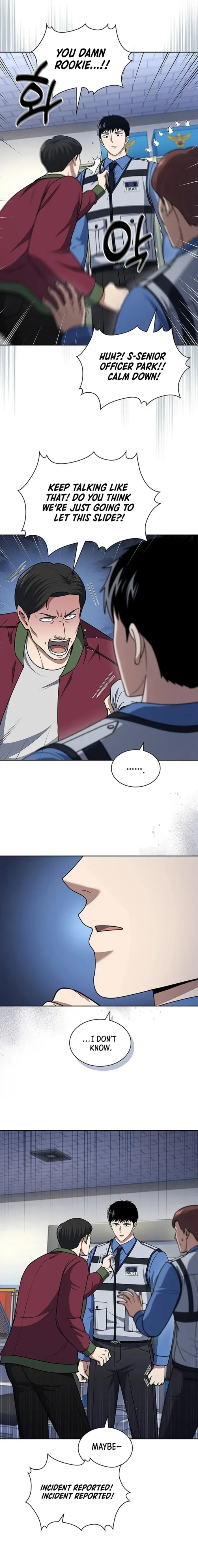 Reset Life of Regression Police - Chapter 106 Page 13