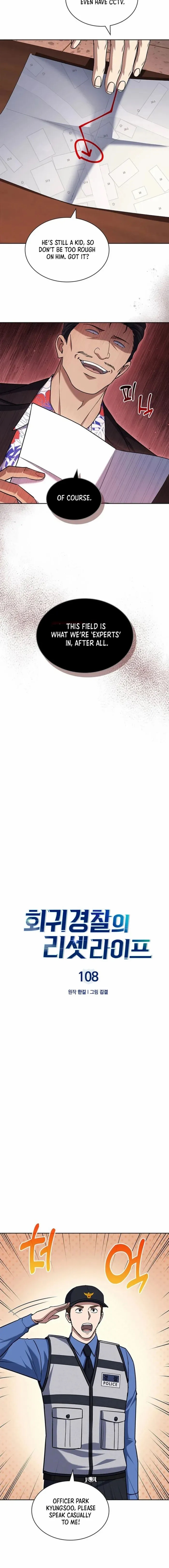 Reset Life of Regression Police - Chapter 108 Page 4