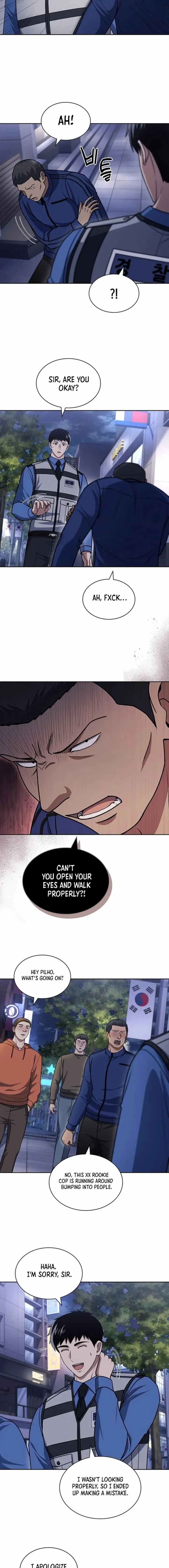 Reset Life of Regression Police - Chapter 108 Page 7