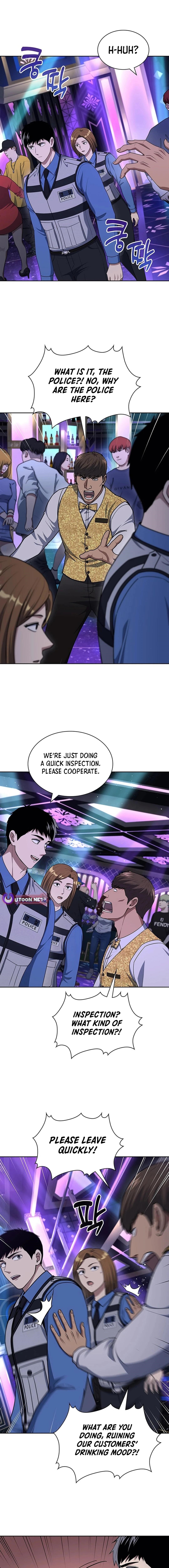 Reset Life of Regression Police - Chapter 111 Page 2