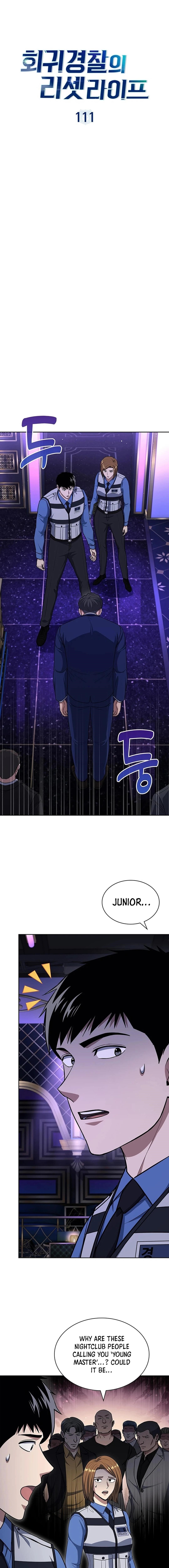 Reset Life of Regression Police - Chapter 111 Page 6