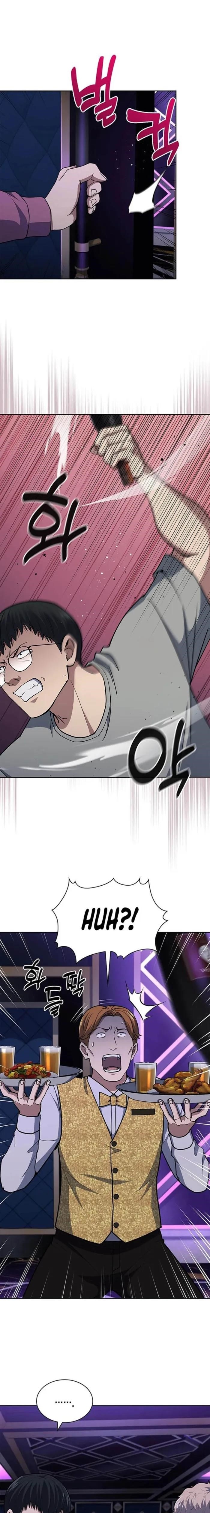 Reset Life of Regression Police - Chapter 112 Page 1