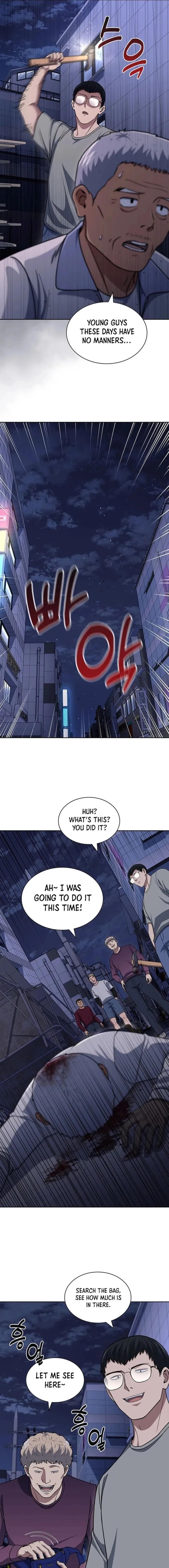 Reset Life of Regression Police - Chapter 112 Page 17