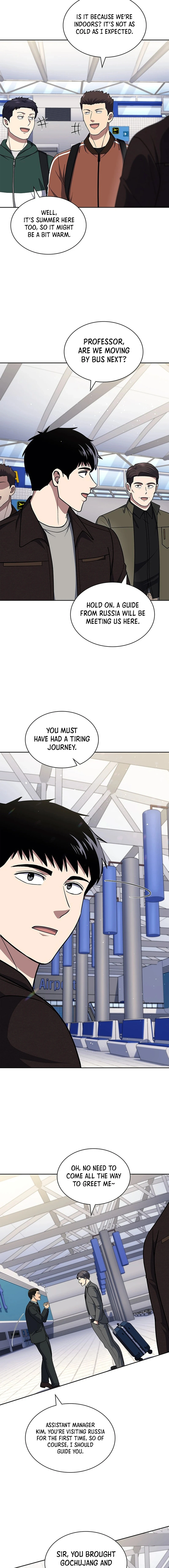 Reset Life of Regression Police - Chapter 115 Page 12