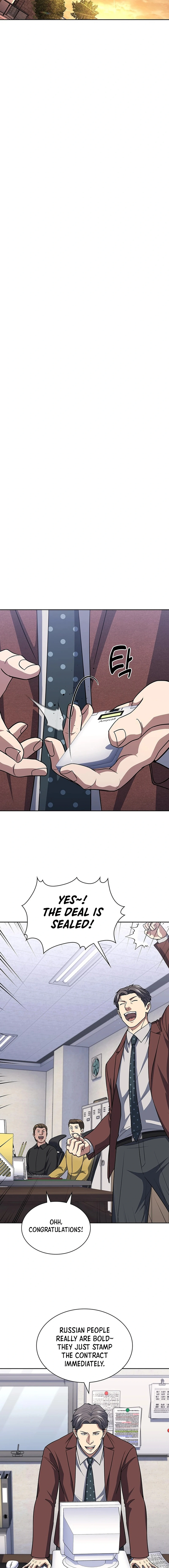 Reset Life of Regression Police - Chapter 116 Page 17