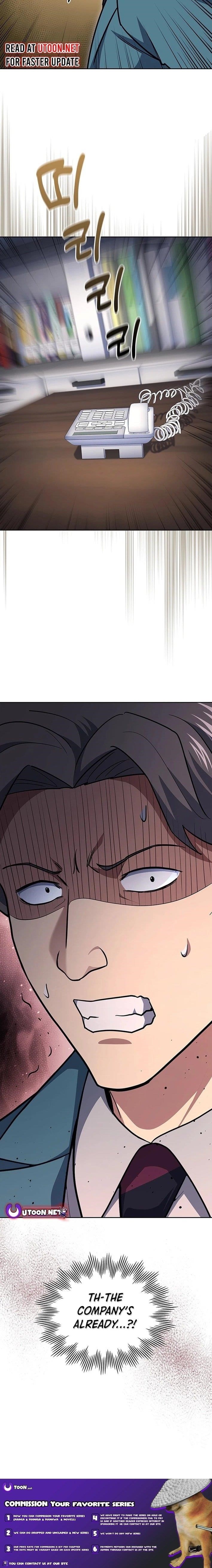 Reset Life of Regression Police - Chapter 118 Page 9