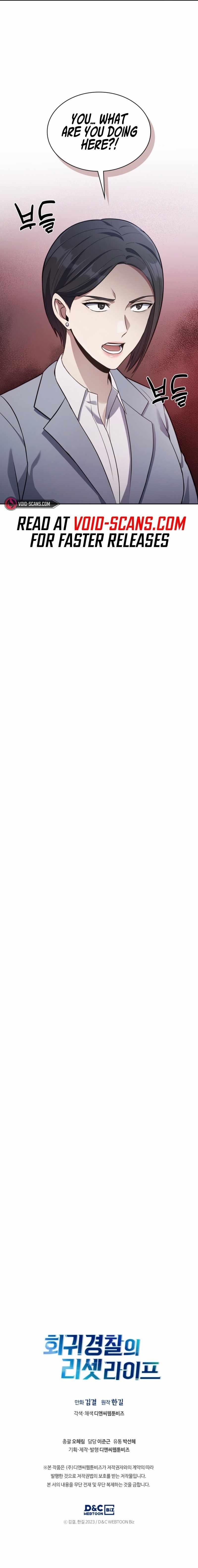 Reset Life of Regression Police - Chapter 12 Page 10