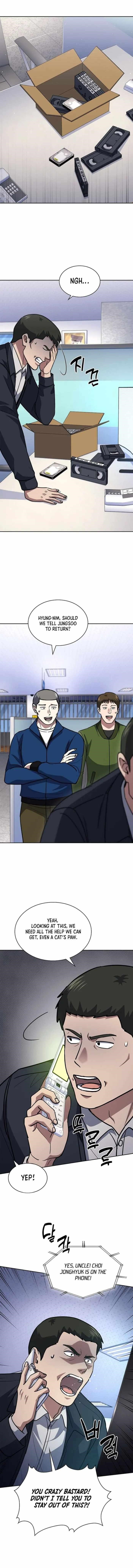 Reset Life of Regression Police - Chapter 124 Page 1