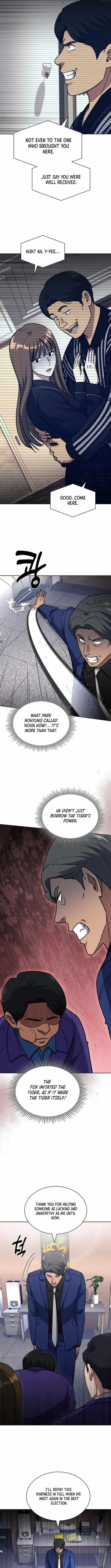 Reset Life of Regression Police - Chapter 124 Page 10