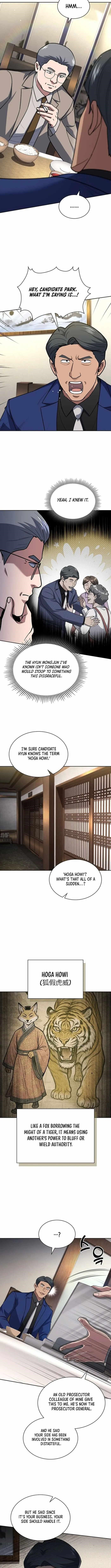 Reset Life of Regression Police - Chapter 124 Page 4