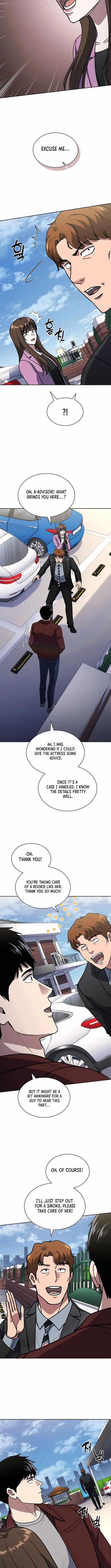 Reset Life of Regression Police - Chapter 125 Page 2