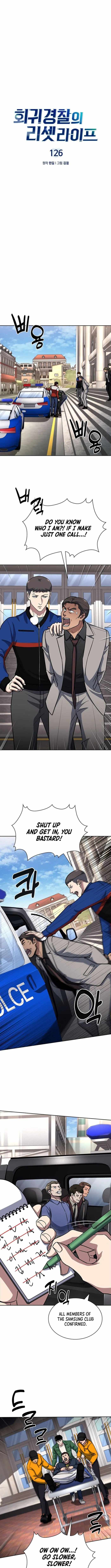 Reset Life of Regression Police - Chapter 126 Page 2