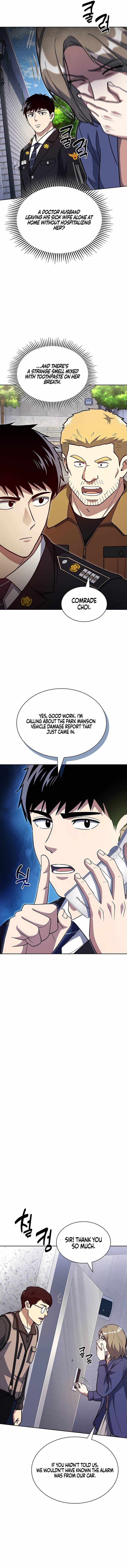 Reset Life of Regression Police - Chapter 130 Page 2