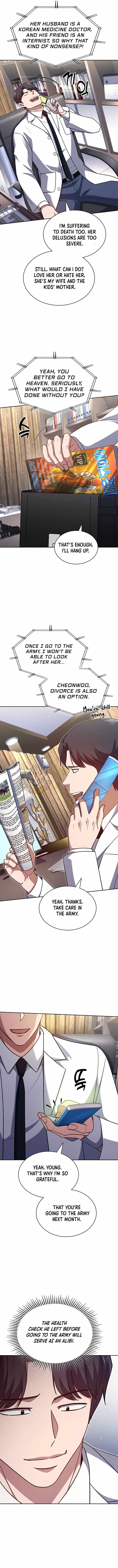 Reset Life of Regression Police - Chapter 131 Page 5