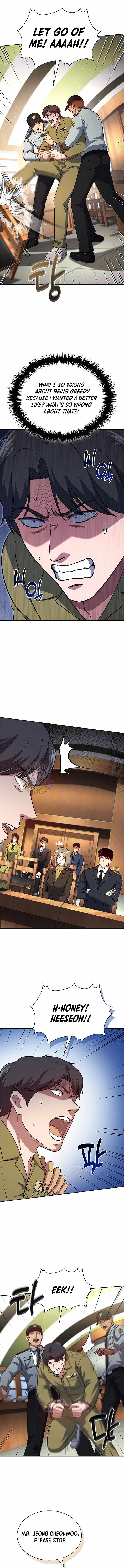 Reset Life of Regression Police - Chapter 132 Page 5