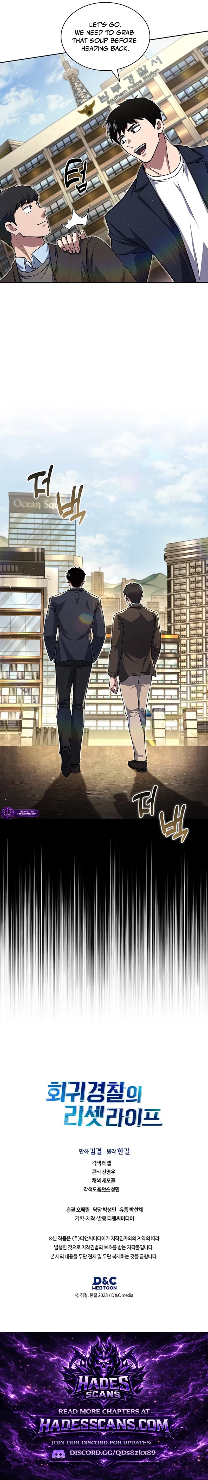 Reset Life of Regression Police - Chapter 140 Page 20