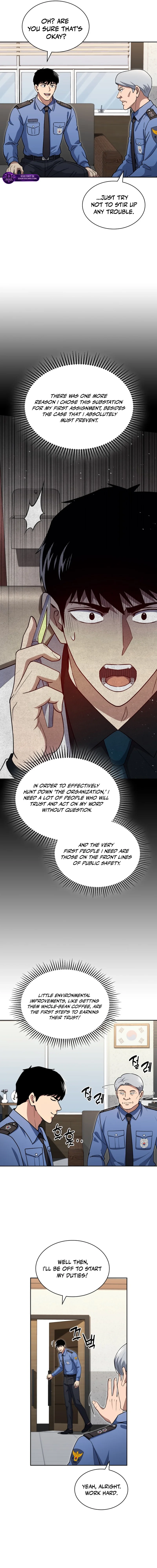 Reset Life of Regression Police - Chapter 142 Page 14