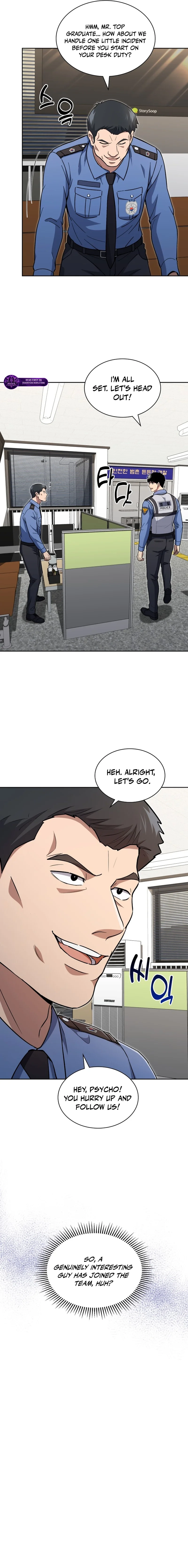 Reset Life of Regression Police - Chapter 142 Page 17