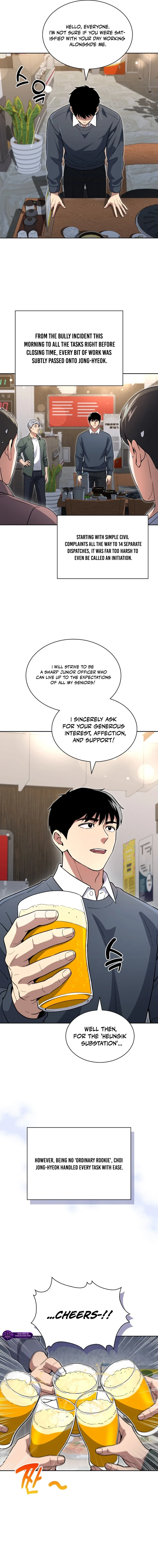 Reset Life of Regression Police - Chapter 143 Page 19