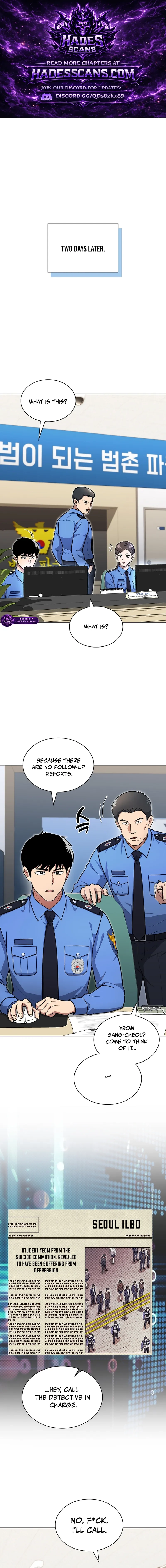 Reset Life of Regression Police - Chapter 147 Page 1