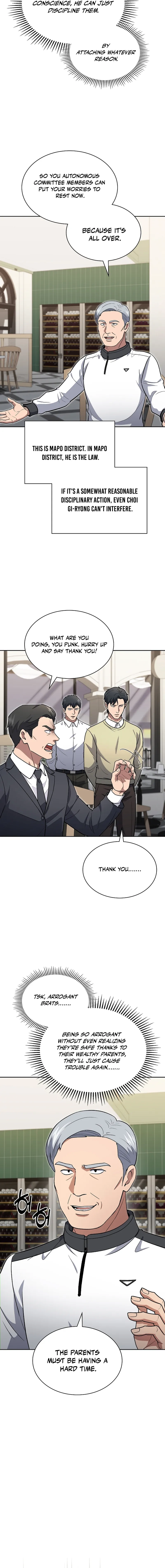 Reset Life of Regression Police - Chapter 147 Page 6