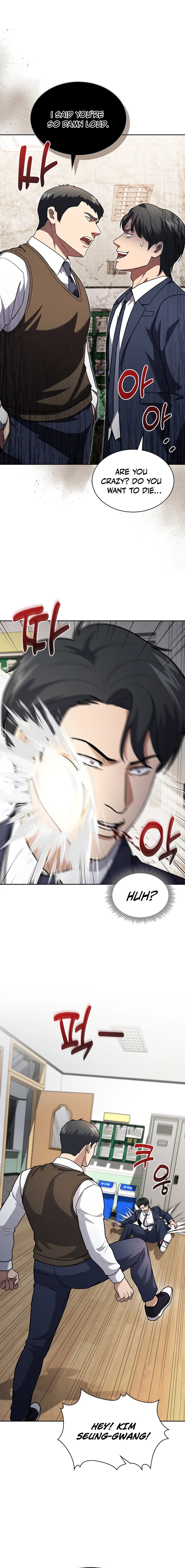 Reset Life of Regression Police - Chapter 148 Page 11