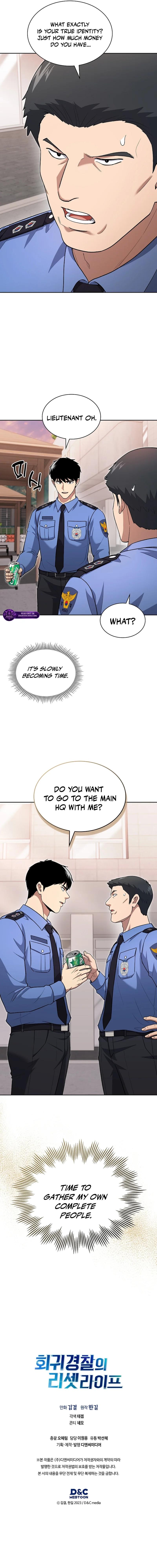 Reset Life of Regression Police - Chapter 148 Page 21