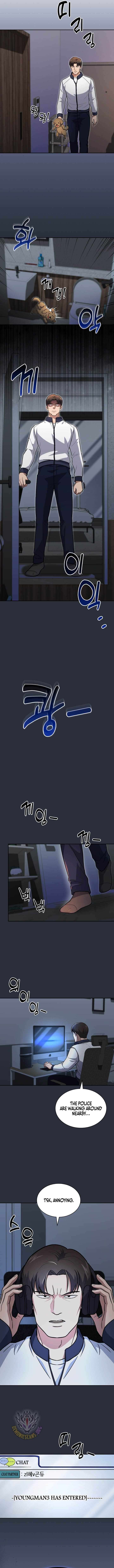 Reset Life of Regression Police - Chapter 149 Page 13