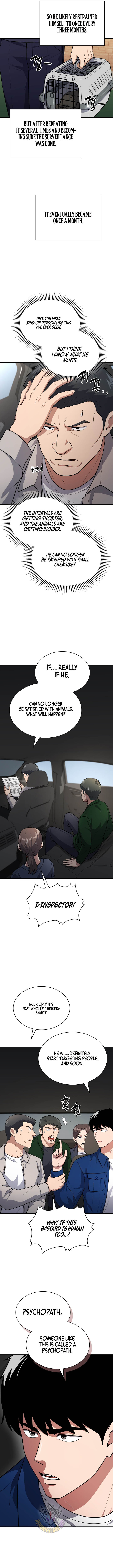 Reset Life of Regression Police - Chapter 150 Page 12