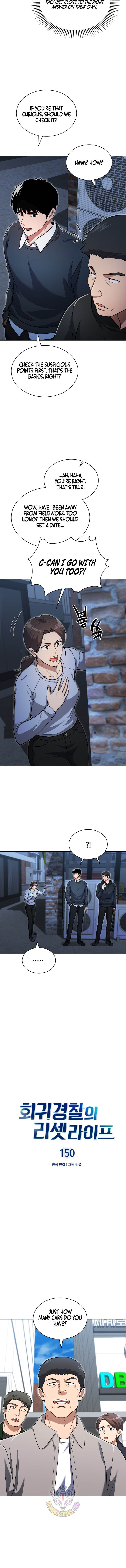 Reset Life of Regression Police - Chapter 150 Page 2