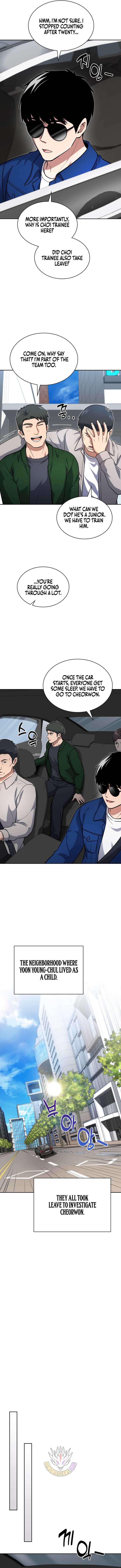 Reset Life of Regression Police - Chapter 150 Page 3