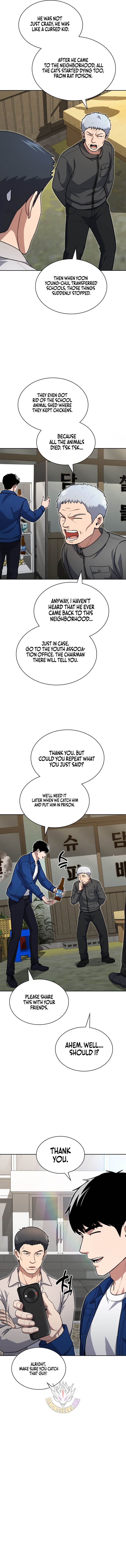 Reset Life of Regression Police - Chapter 150 Page 6