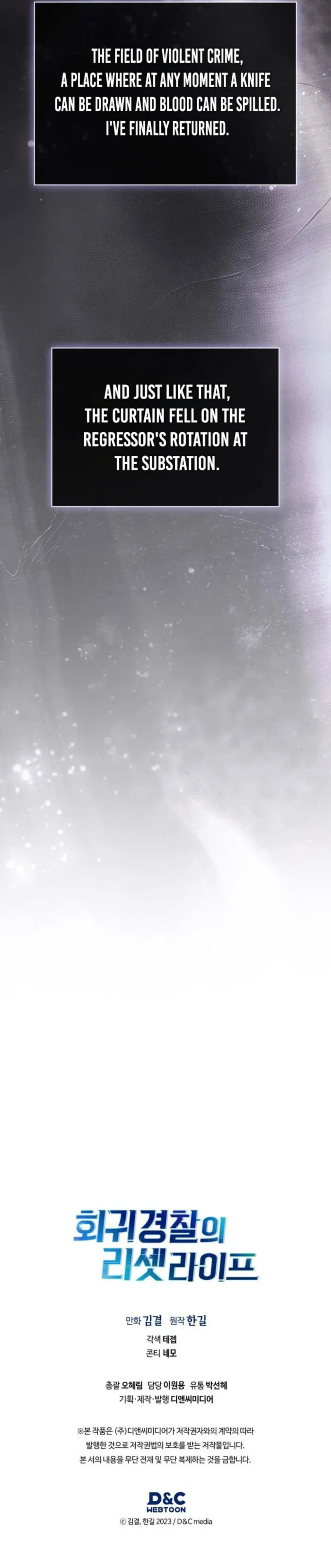 Reset Life of Regression Police - Chapter 154 Page 22