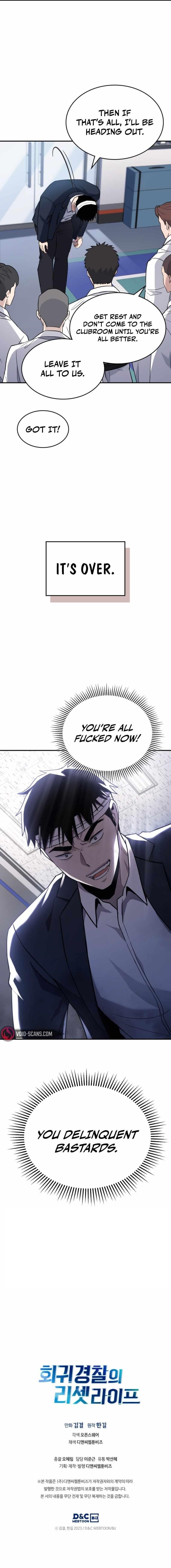 Reset Life of Regression Police - Chapter 2 Page 10