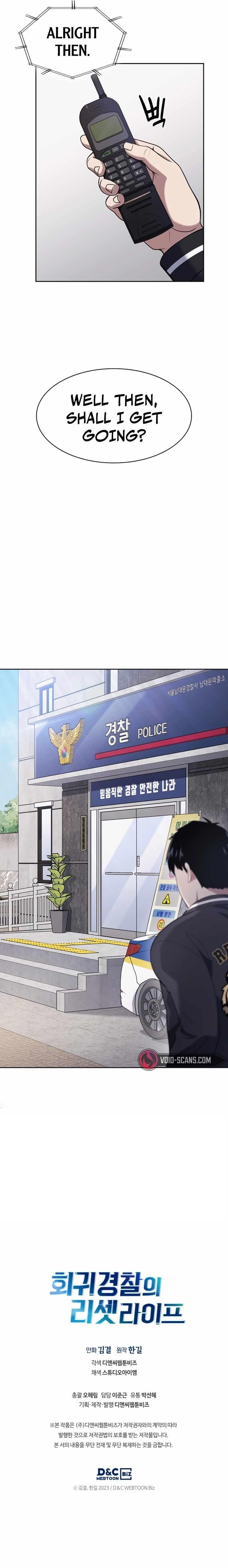 Reset Life of Regression Police - Chapter 23 Page 10