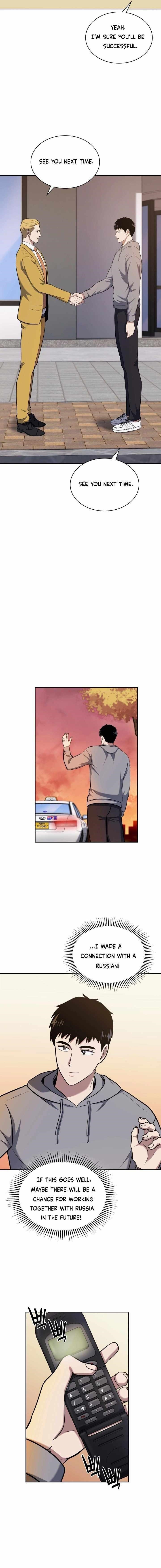 Reset Life of Regression Police - Chapter 26 Page 16