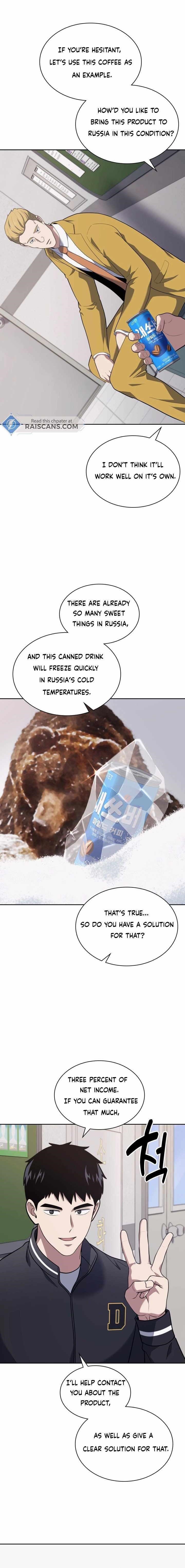 Reset Life of Regression Police - Chapter 26 Page 9