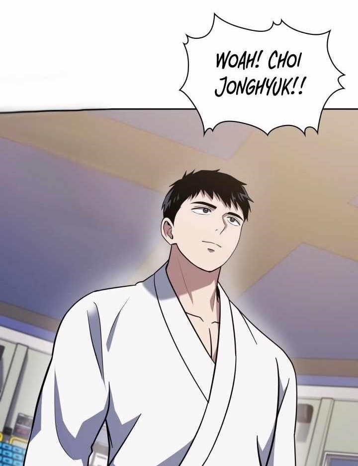 Reset Life of Regression Police - Chapter 29 Page 1