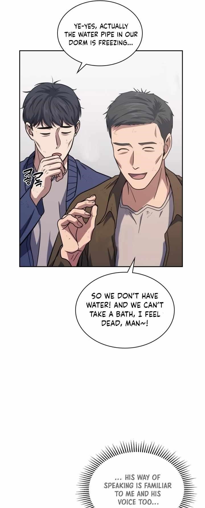 Reset Life of Regression Police - Chapter 29 Page 44