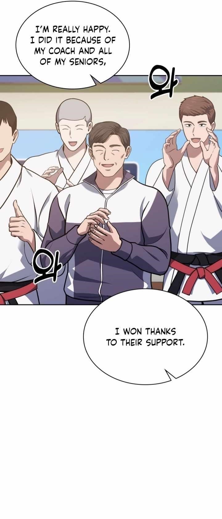 Reset Life of Regression Police - Chapter 29 Page 5