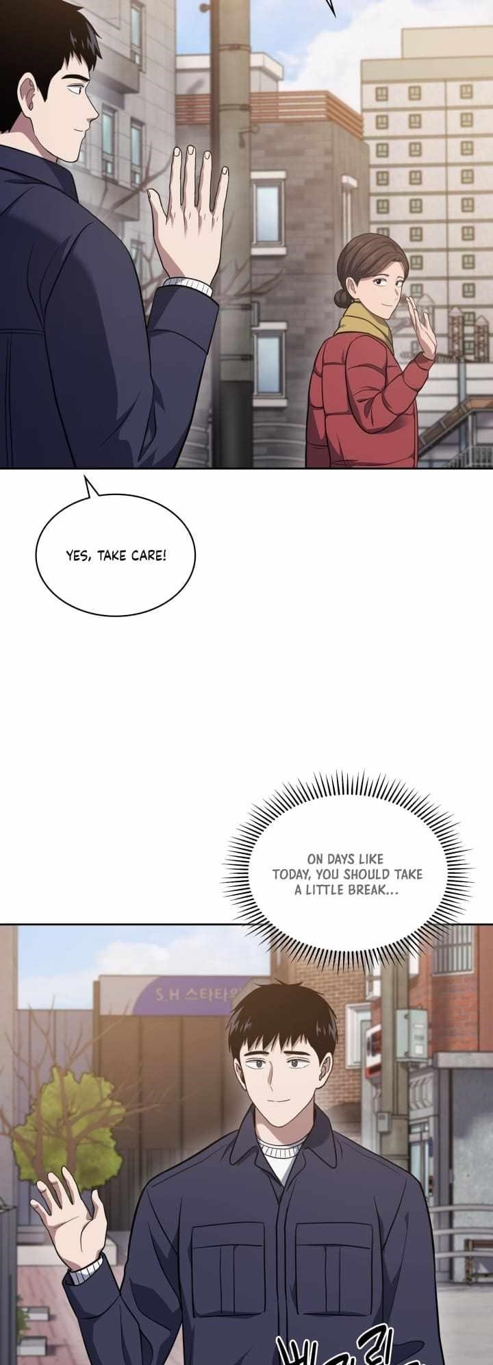 Reset Life of Regression Police - Chapter 30 Page 16