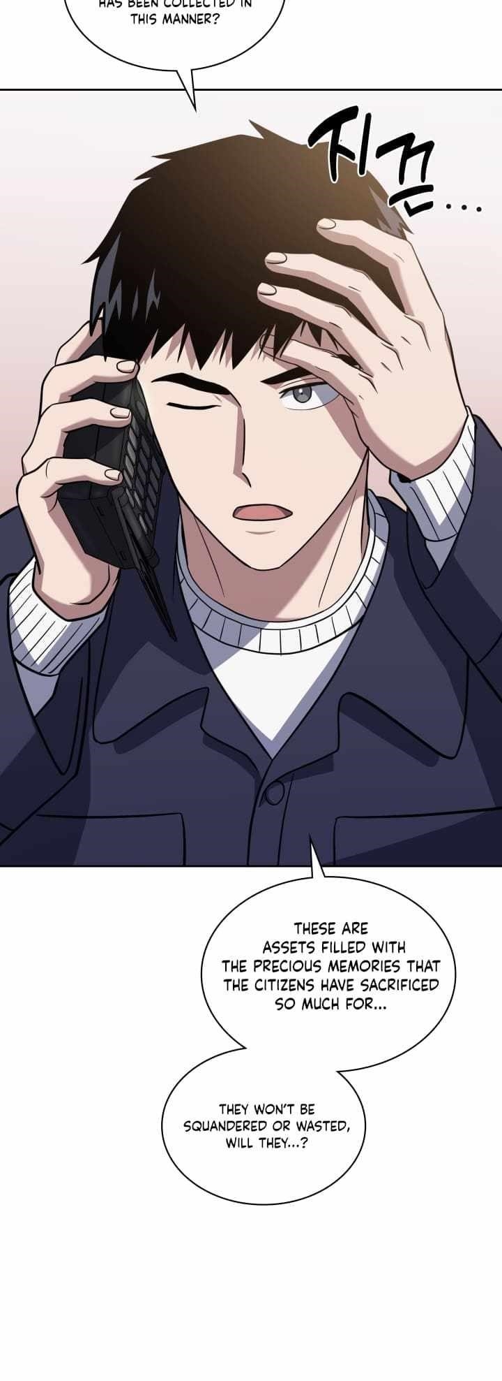 Reset Life of Regression Police - Chapter 30 Page 21