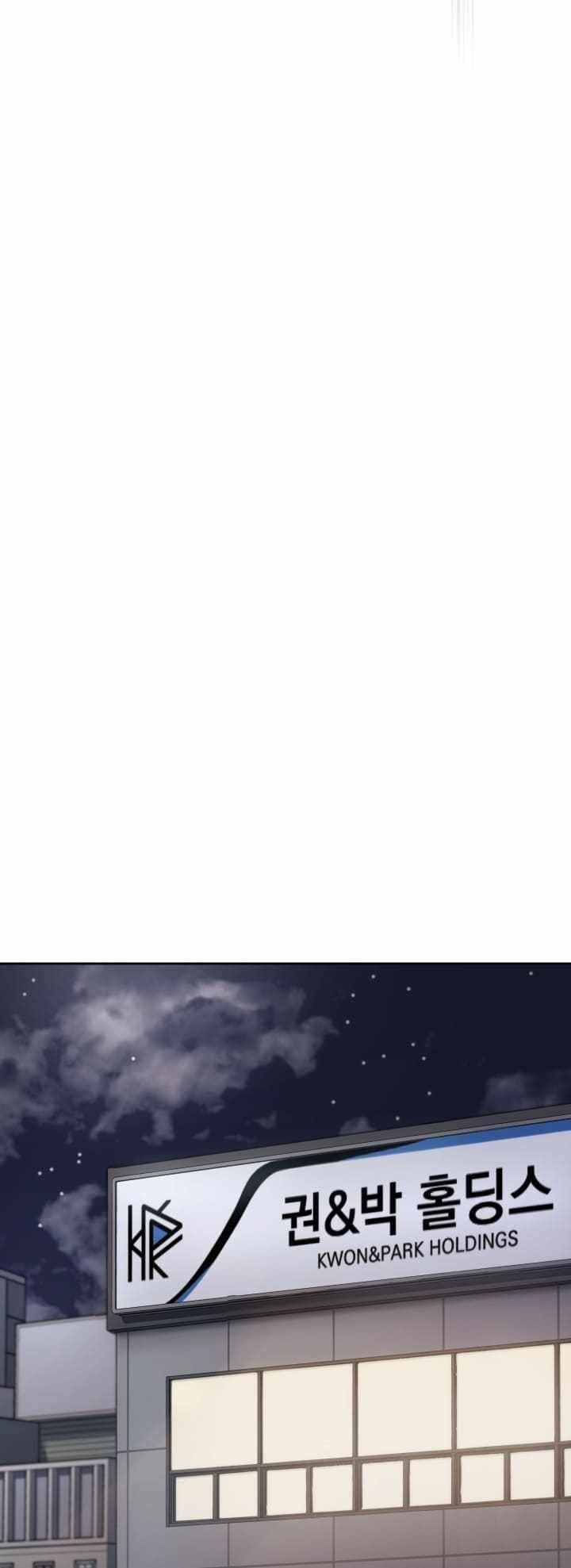 Reset Life of Regression Police - Chapter 30 Page 26