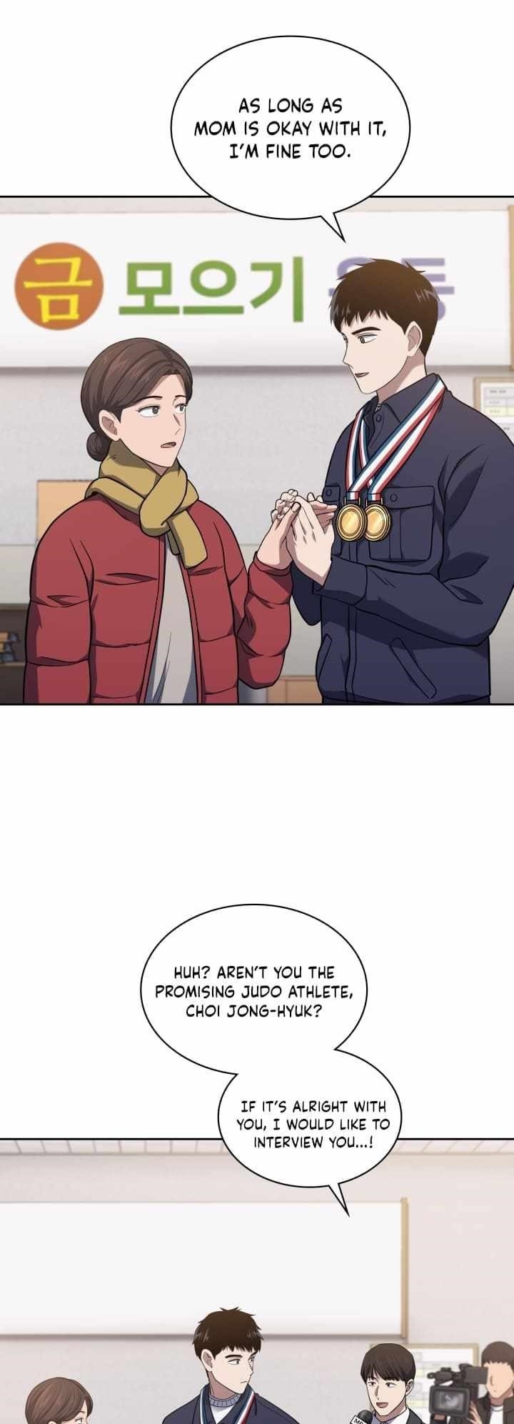 Reset Life of Regression Police - Chapter 30 Page 4