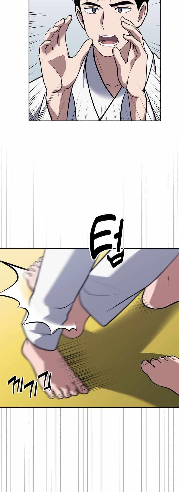 Reset Life of Regression Police - Chapter 32 Page 22