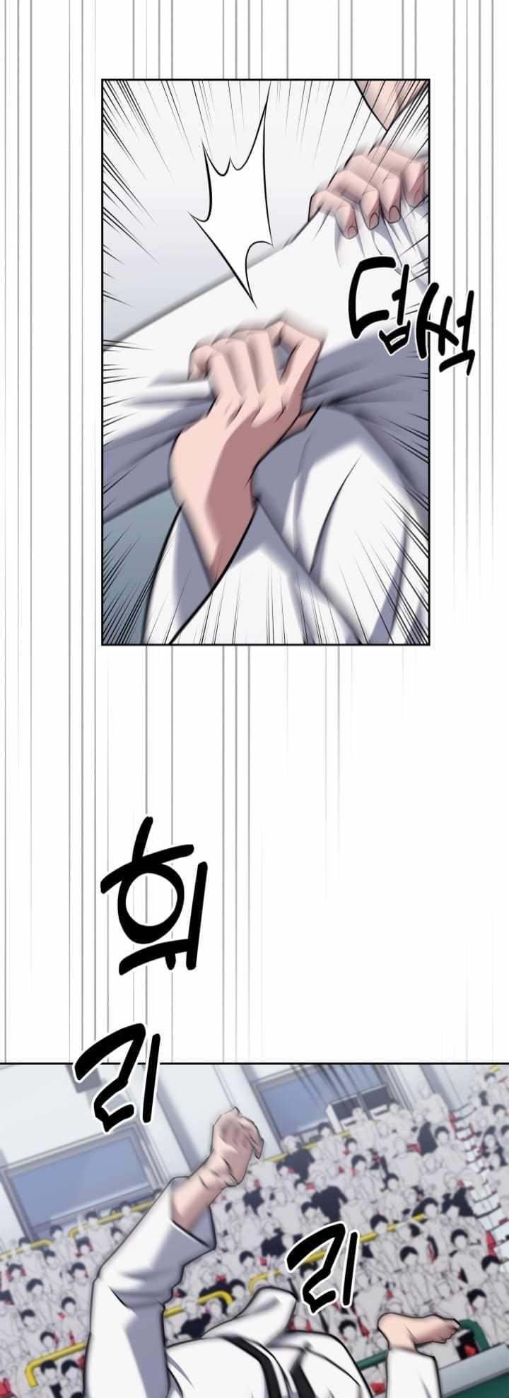 Reset Life of Regression Police - Chapter 32 Page 23